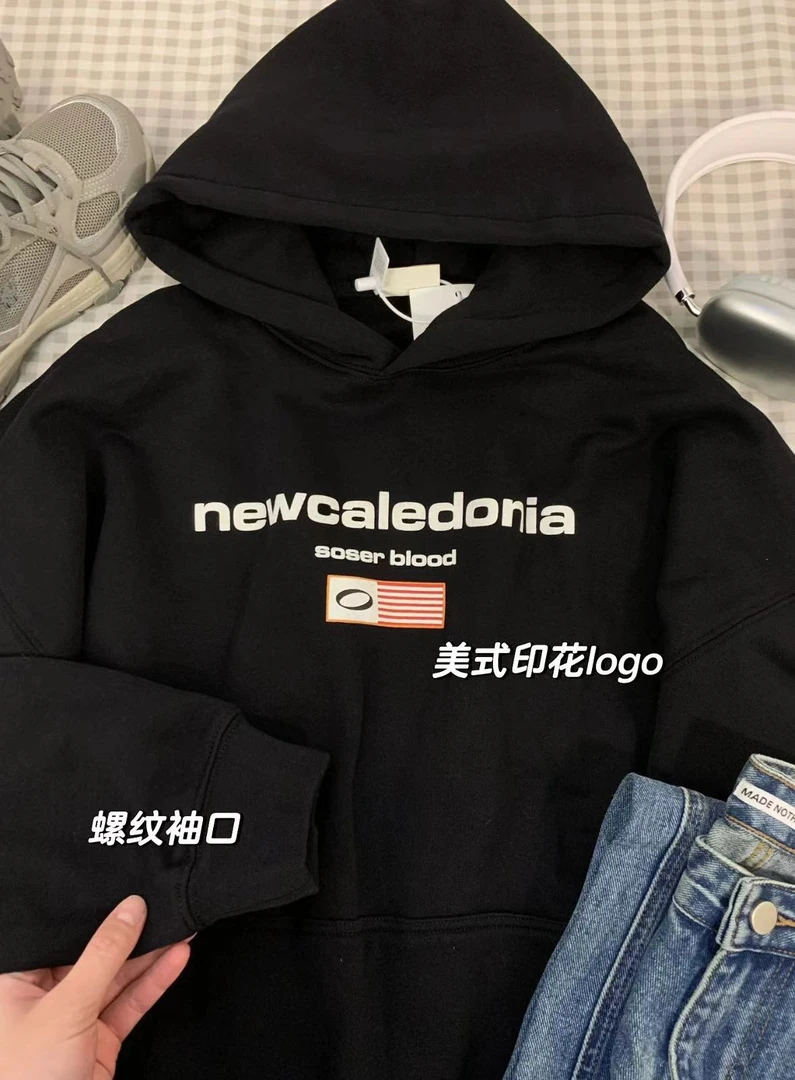 【旗帜卫衣】正！抢到赚到！黑色旗帜发泡卫衣 重磅高克重