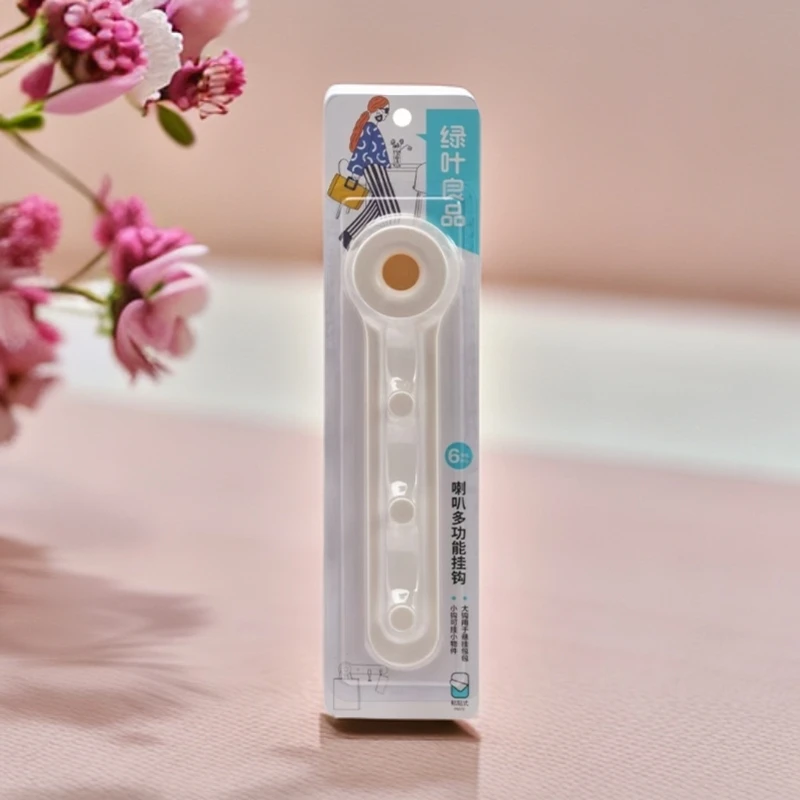 R1-513绿叶多用途喇叭挂钩收纳衣架钩