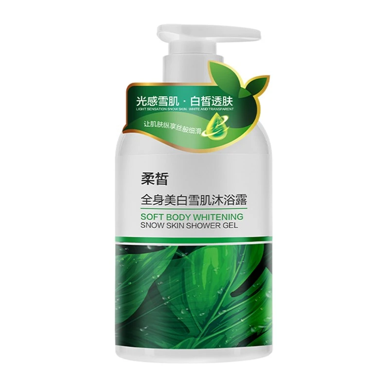 R3-724绿叶柔皙全身美白雪肌沐浴露500ml滋润肌肤保湿补水
