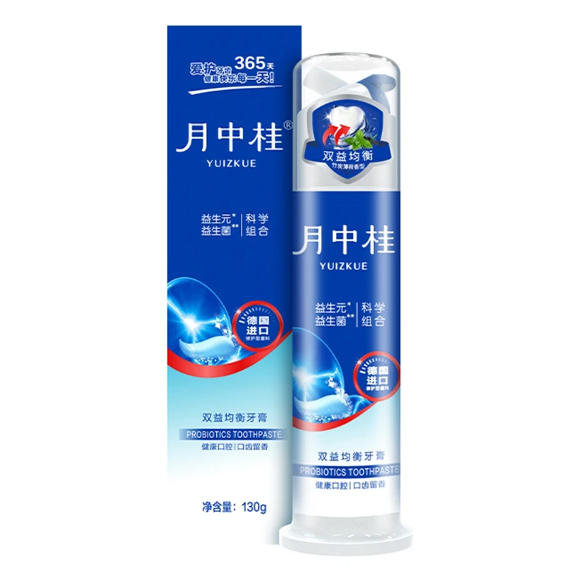 R1-815绿叶月中桂双益均衡牙膏无氟健齿护齿竹炭薄荷味130g