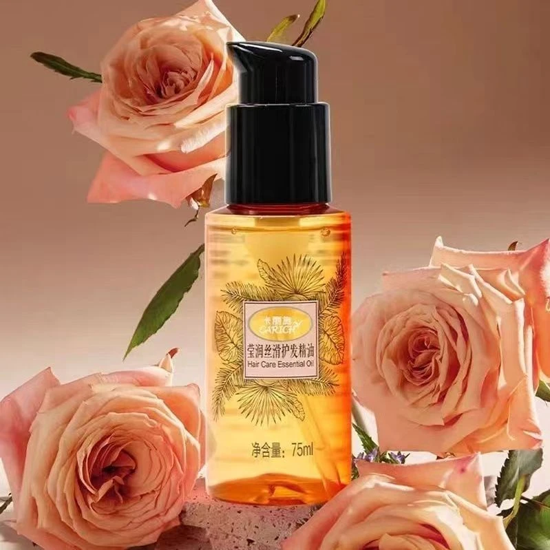 R2-925绿叶卡丽施莹润丝滑护发精油75ml