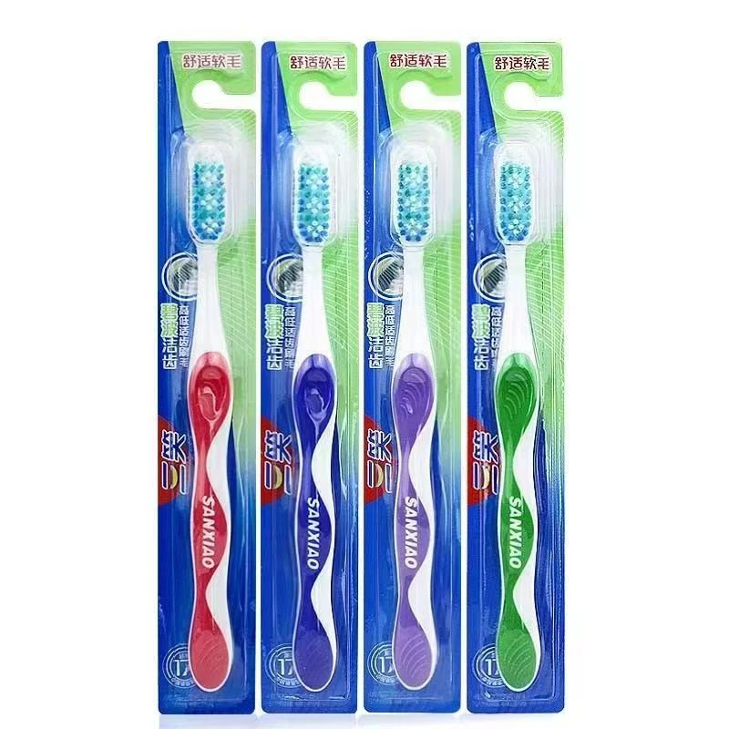 R1-614三笑细丝毛备长炭纤丝多款混发10支牙刷成人