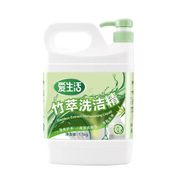 R3-134爱生活竹萃洗洁精浓缩型去油污果蔬餐具不伤手