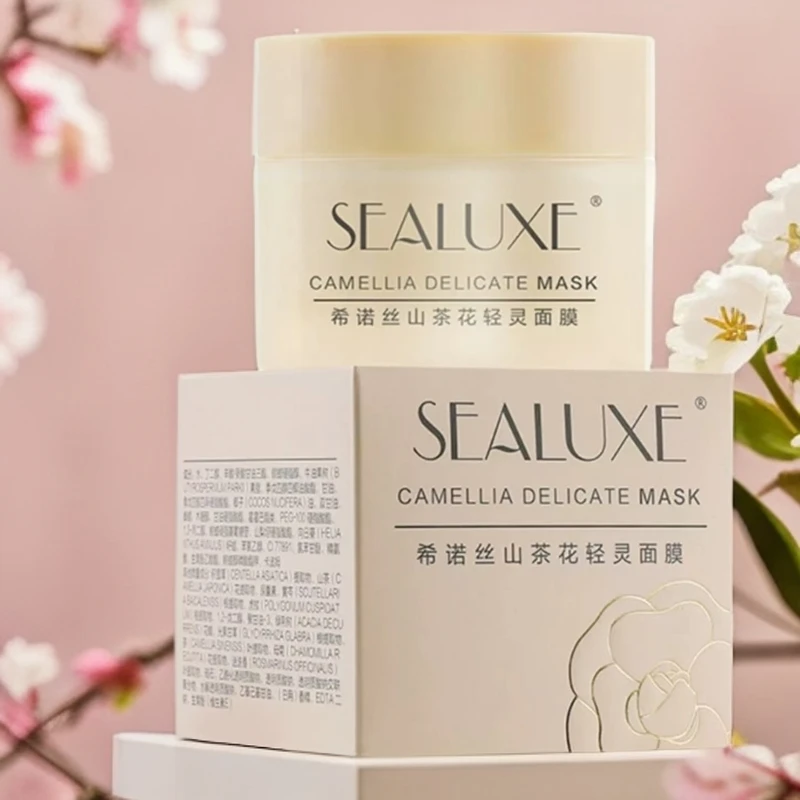 R2-814希诺丝山茶花轻灵面膜