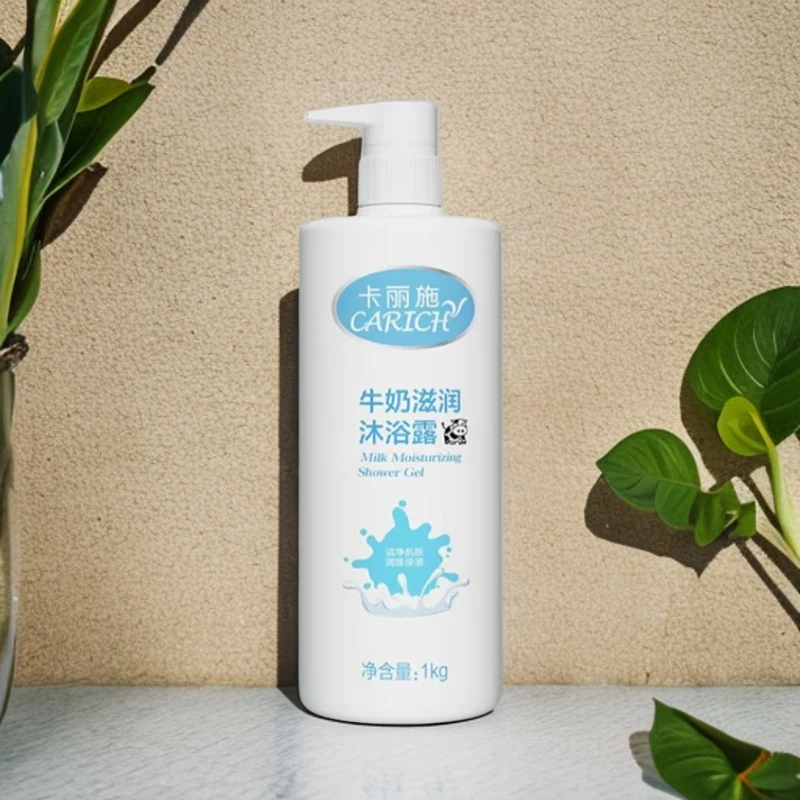 R3-931卡丽施牛奶滋润沐浴露1kg装大容量