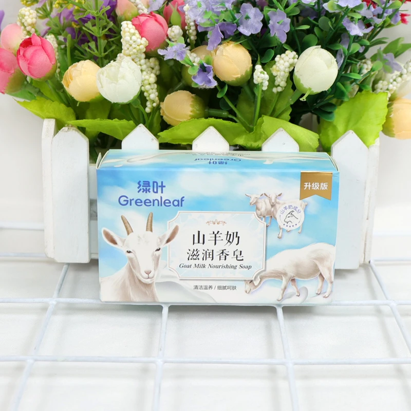 F5-313绿叶120g山羊奶滋润香皂（升级版）