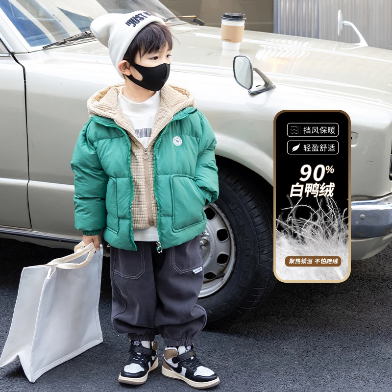 男童羽绒服2023新冬装白鸭绒加厚儿童连帽假两件冬外套Z922-71yr
