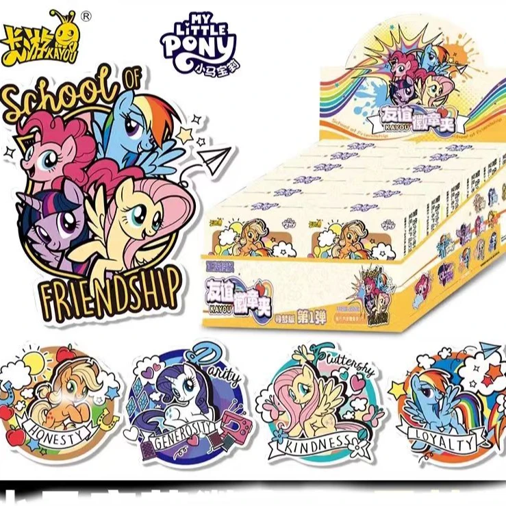 小马 宝莉 友谊徽章夹 寻梦版亚克力小盒