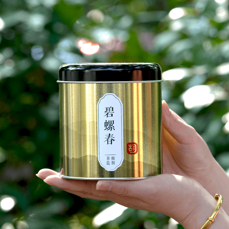 碧螺春