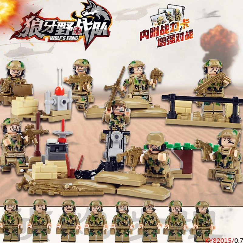 开智狼牙野战队军事多种人仔积木儿童益智拼装拼插玩具精美造型