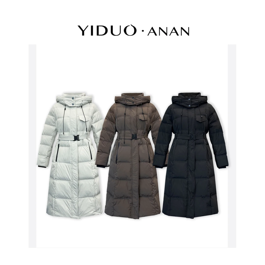 【12.12回馈】Yi·Duo（行走的大被子欧货腰带连帽长款修身保暖羽绒服