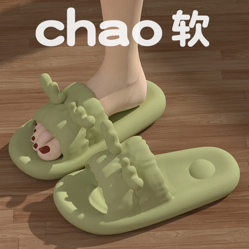 春夏季可爱鹿角拖鞋男女凉拖时尚简约百搭夏款防滑高颜值个性潮流