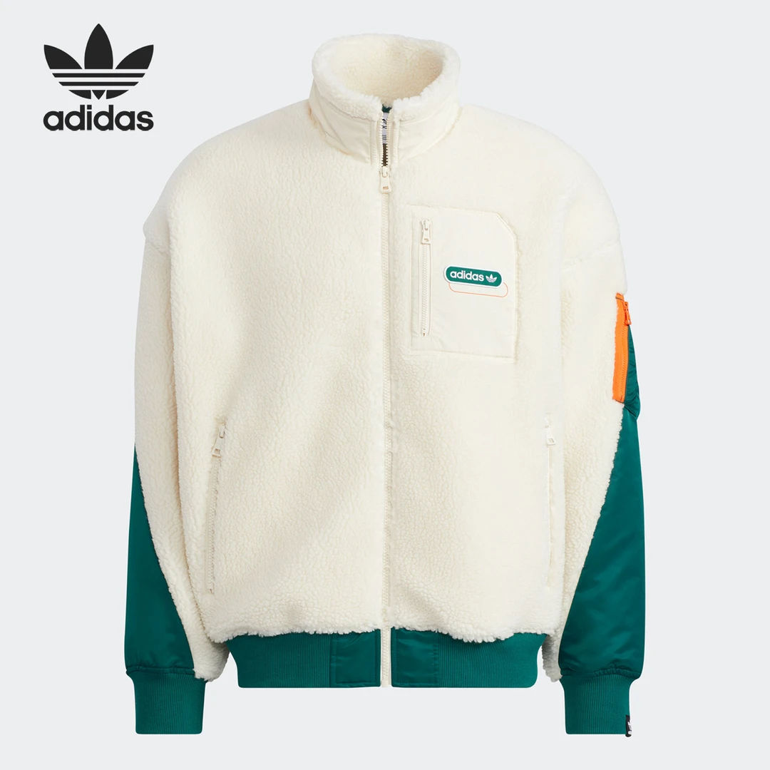 Adidas/阿迪达斯正品三叶草男子时尚潮流休闲保暖外套 HC0373轻便