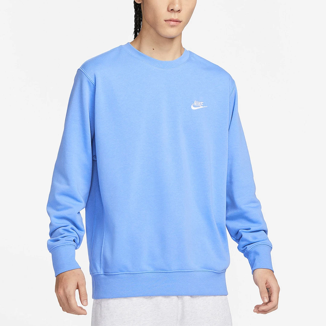 Nike/耐克正品春季男子法式毛圈轻便柔软舒适卫衣BV2667-450运动