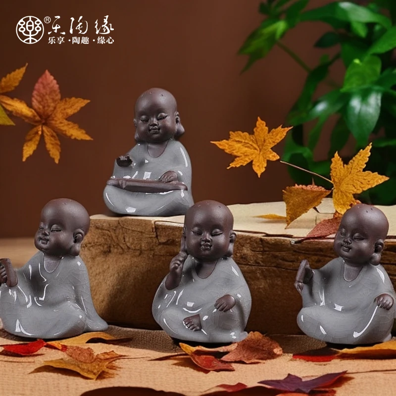 乐陶缘情绪茶宠陶瓷摆件哥窑汝窑琴棋书画茶宠摆件小沙弥创意茶玩