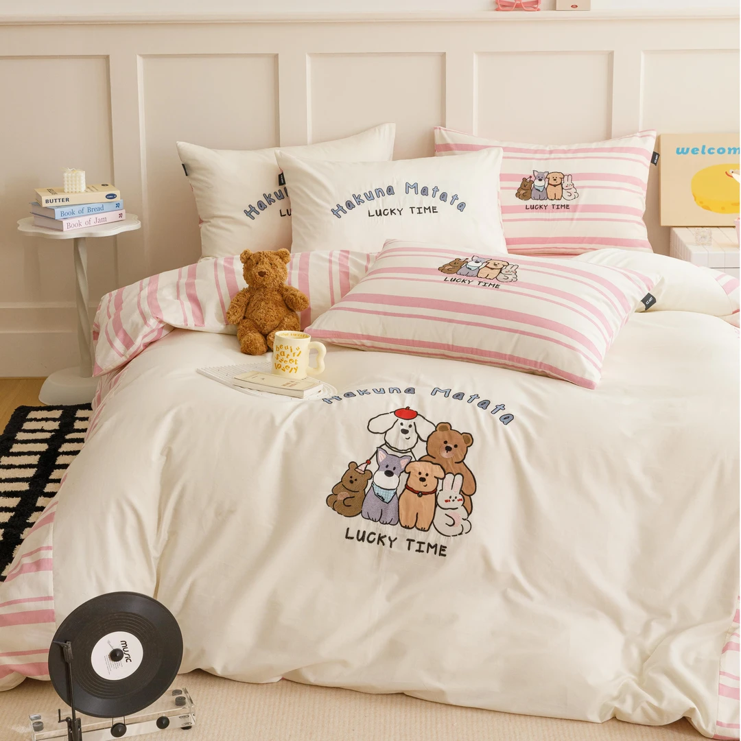 【适禾】100%全棉刺绣款拼接卡通印花四季通用套件小清新床上用品