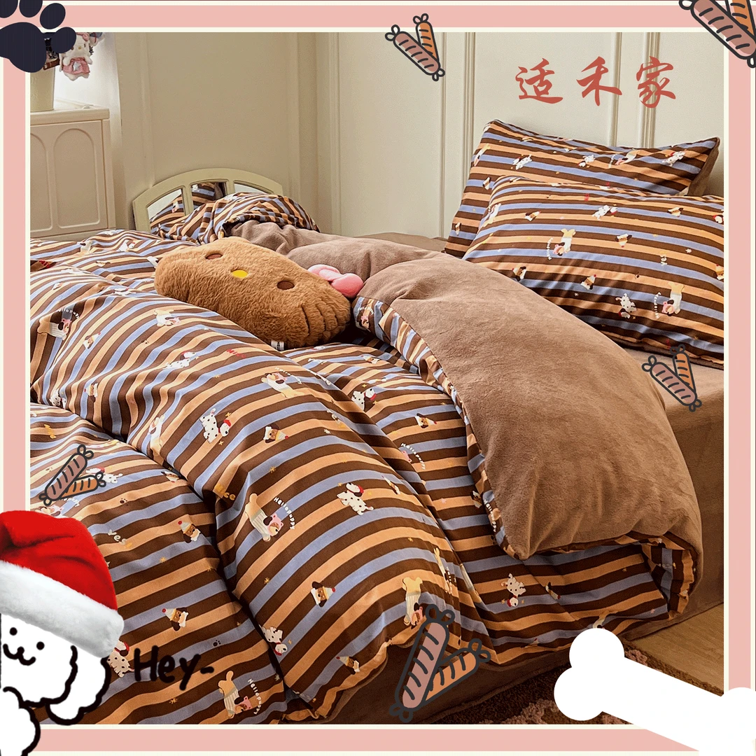 【棉加绒】秋冬过冬神器双面可用单面绒床单套件保暖透气加绒加厚