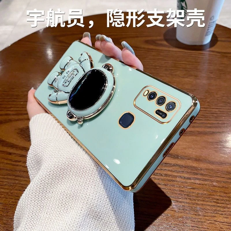 vivoY50手机壳宇航员太空人支架y50全包防摔硅胶保护套电镀薄软壳