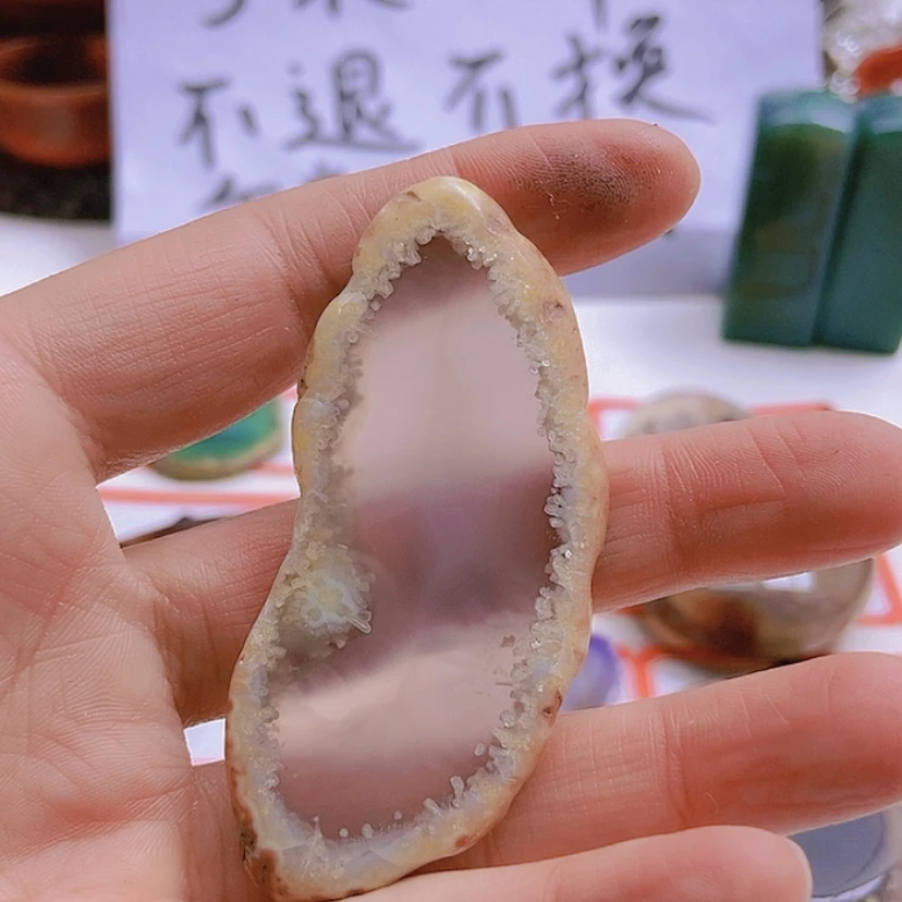 【闪购商品】玛瑙/玉髓珠宝奇石合金伊*