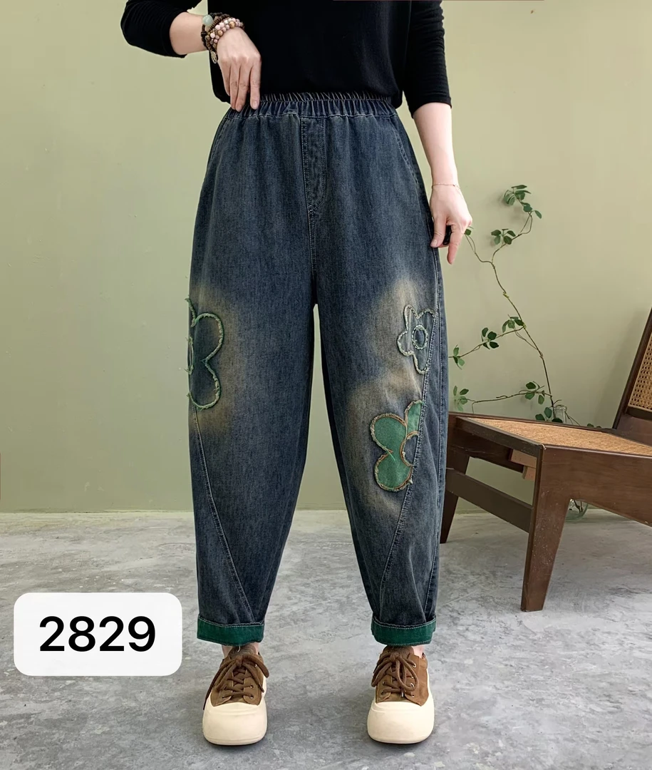 （2829）2024秋季新款女哈伦牛仔裤民族风休闲高腰宽松显瘦时尚通勤