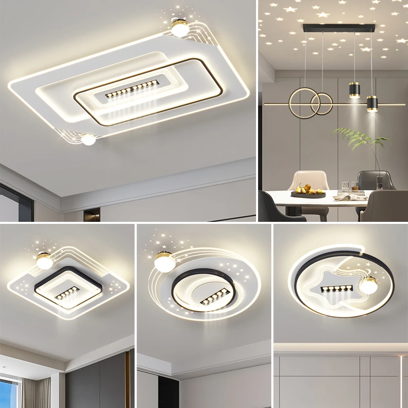 客厅主灯吸顶灯现代简约2024年新款广东全屋套餐组合大气中山灯具