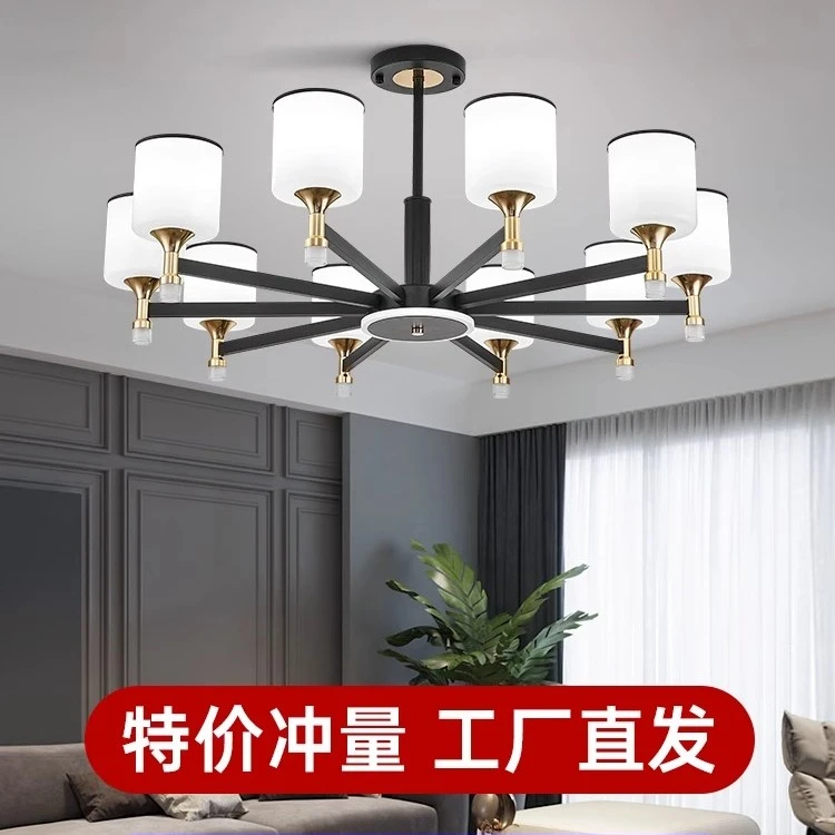 现代简约轻奢大气2024年新款客厅吊灯家用卧室餐厅灯网红灯具