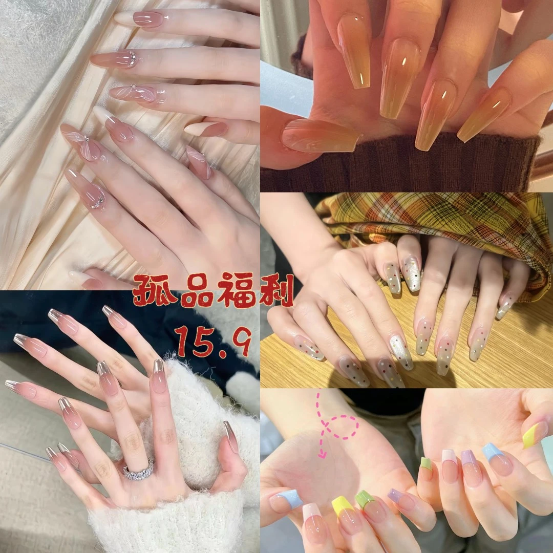 新159穿戴甲2025年新款指甲贴片中短高级感美甲穿戴贴片套装法式