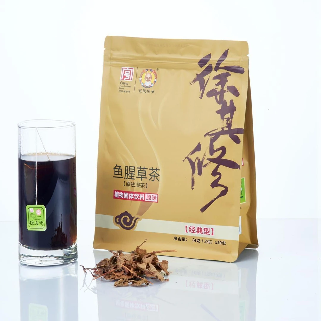 老字号徐其修凉茶 凉茶王蒲公英茶 【经典型 】颗粒+茶包 广东凉茶