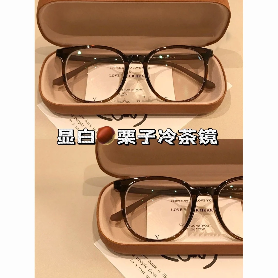 定制超轻潮百搭韩版轻防蓝光黑色眼镜茶色平光镜大框网红素颜显瘦