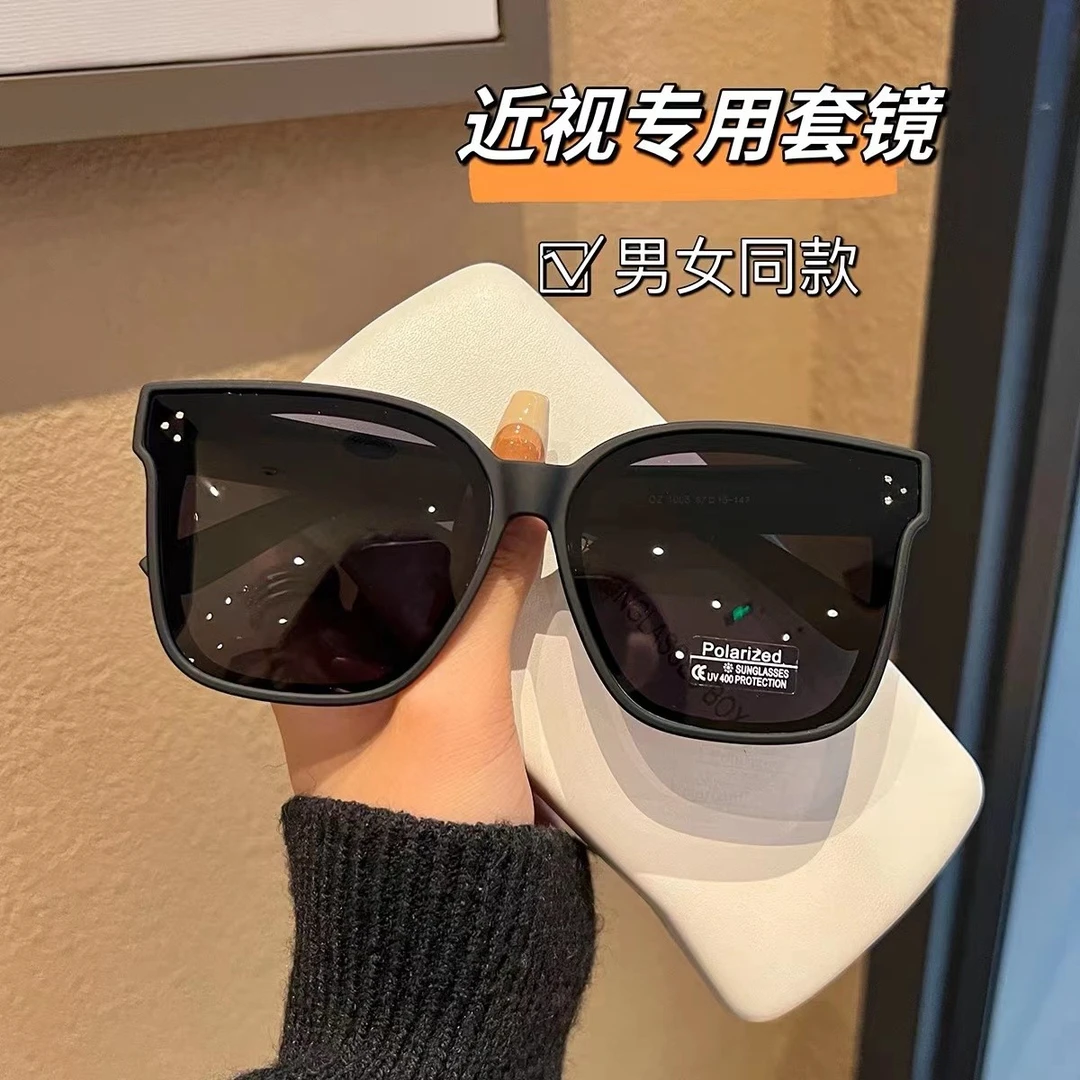2025新款偏光太阳眼镜墨镜套镜男女开车专用夏季可套近视眼镜叠戴