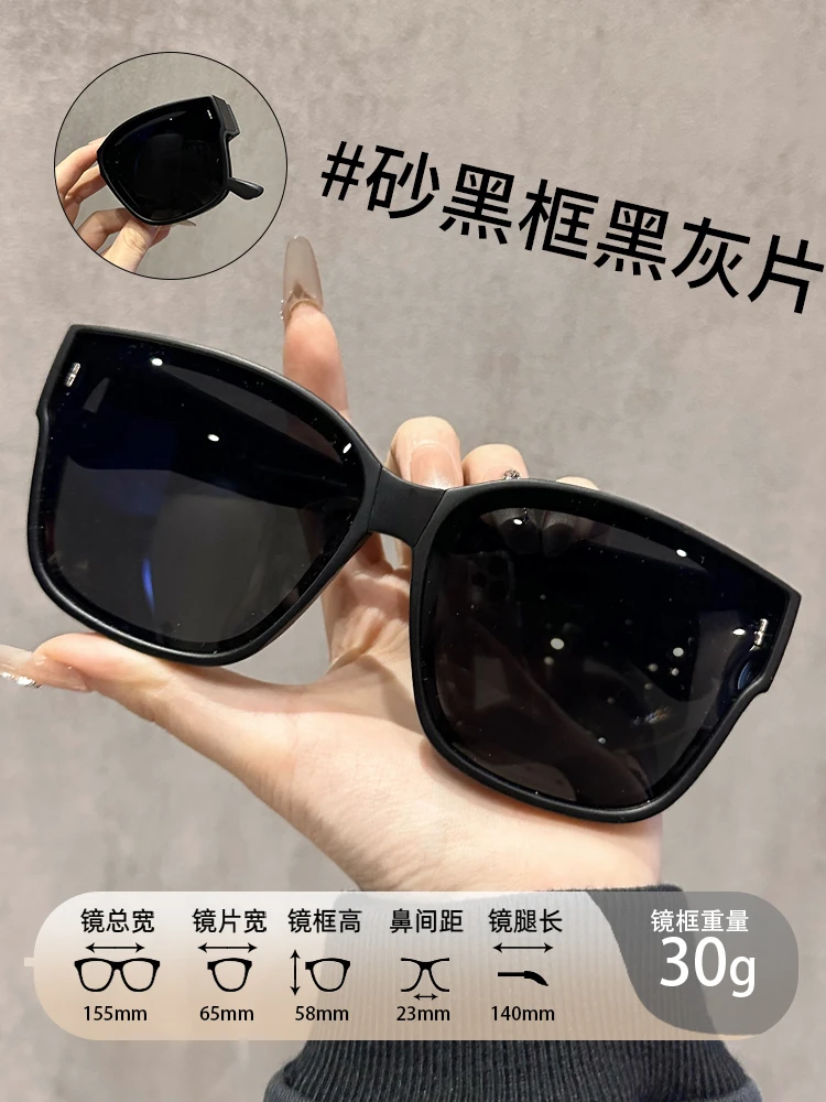 墨镜可套近视镜男款开车专用防紫外线外配偏光太阳镜方框套镜女款