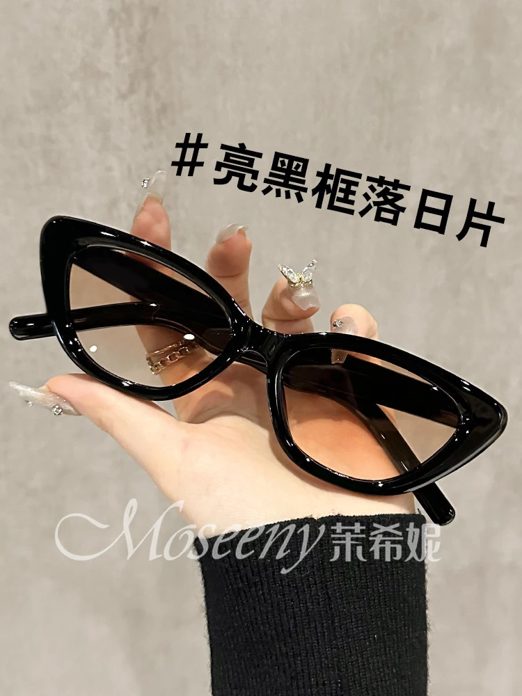 复古猫眼墨镜女款2025新款高级感户外防紫外线街拍时尚遮太阳眼镜