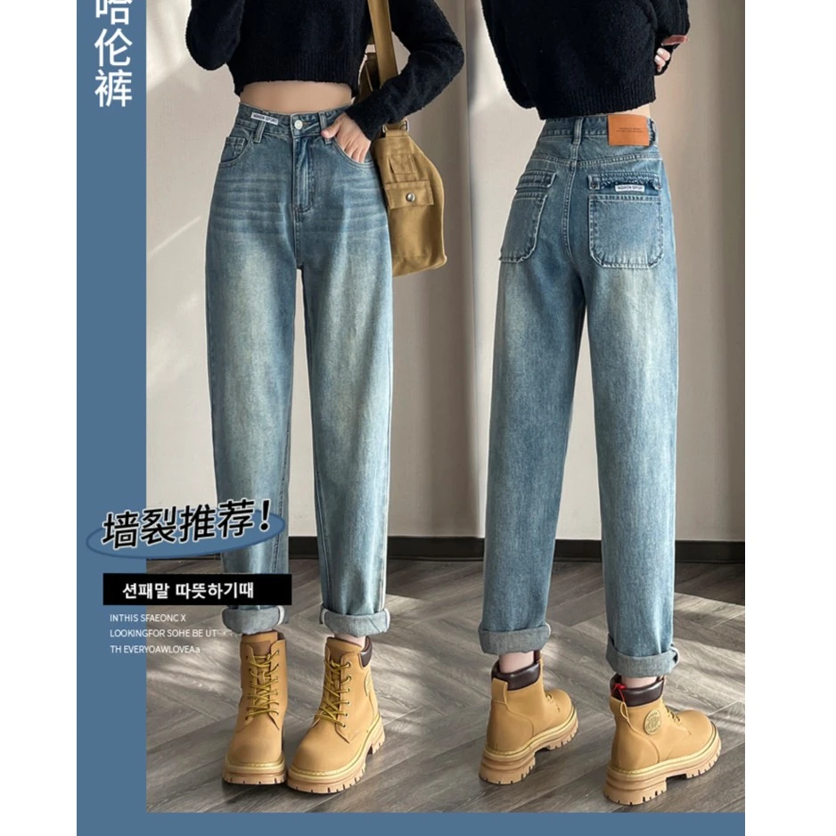 时尚八分牛仔裤女夏季2023新款复古薄款高腰显瘦设计感A字阔腿裤