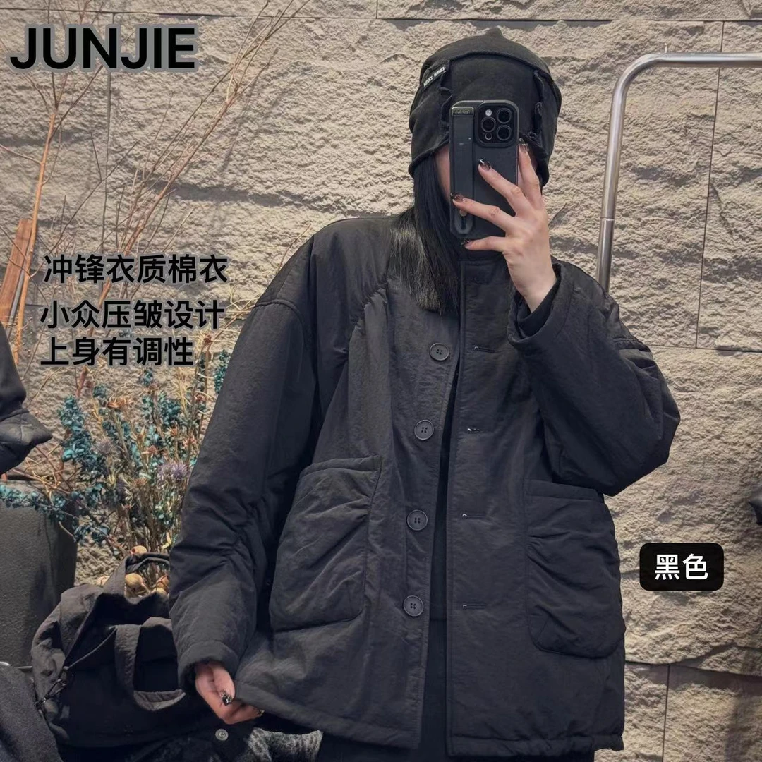 『JUNJIE』高级感大口棉衣·极简小众压皱设计圆领棉衣 4886