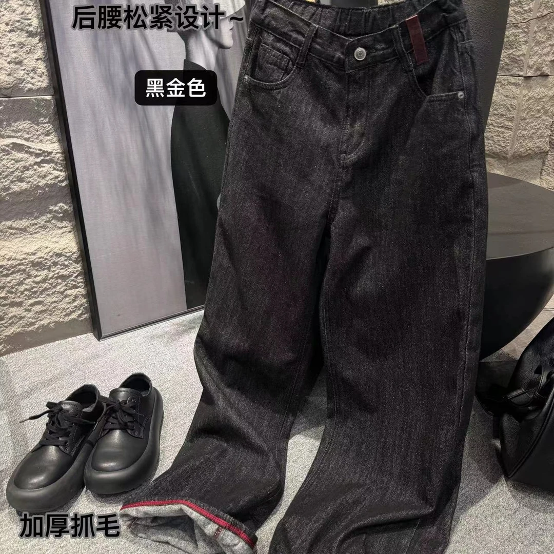 『JUNJIE』吉拉裤·极简冬季百搭显瘦黑色加绒直筒拖地裤 7786