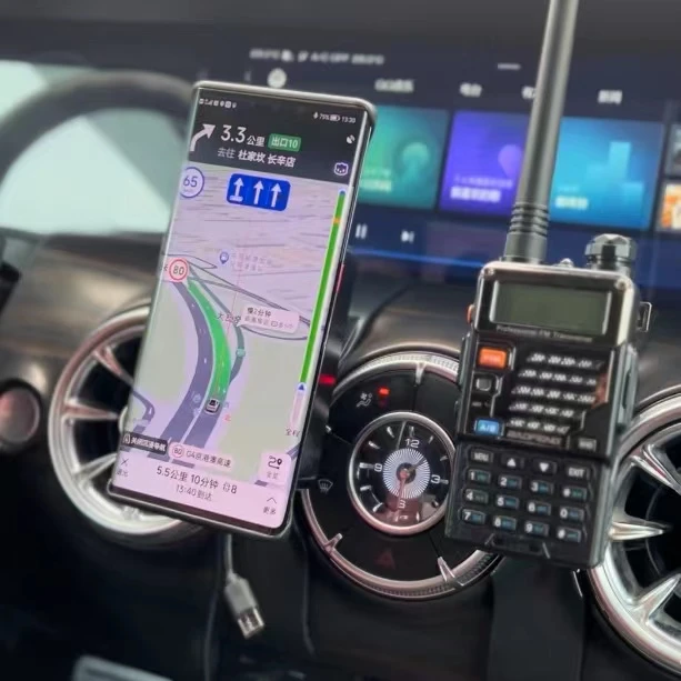 长城系列手机手咪支架越野车专用磁吸手台支架强磁对讲机