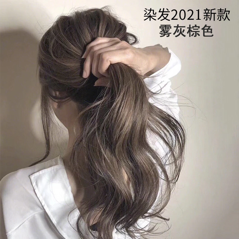 雾灰棕色染发剂2023流行色显白薄荷米棕色黑茶灰奶茶灰棕色染发膏