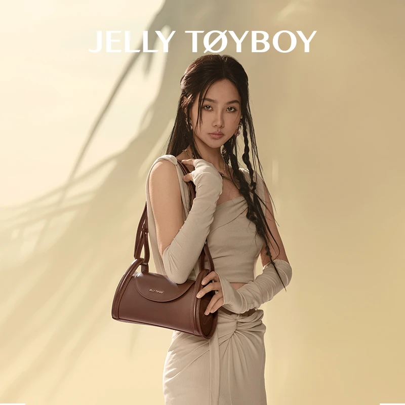 jtb包包横琴包.夏天百搭女款包包单肩包斜挎包休闲包通勤女包挎包