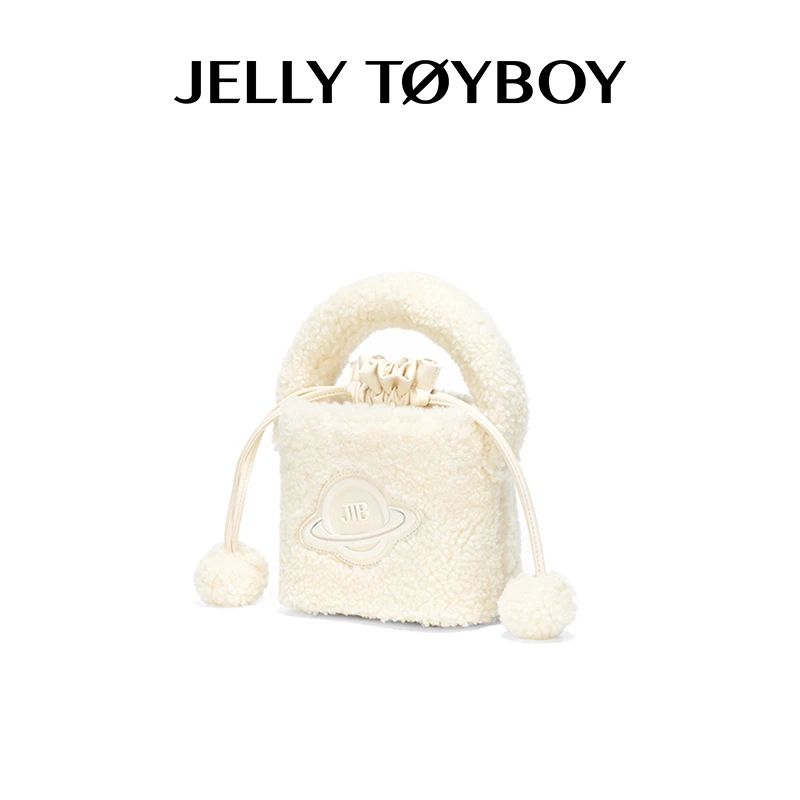 JTB甜心包白色秋冬毛绒包斜挎水桶包