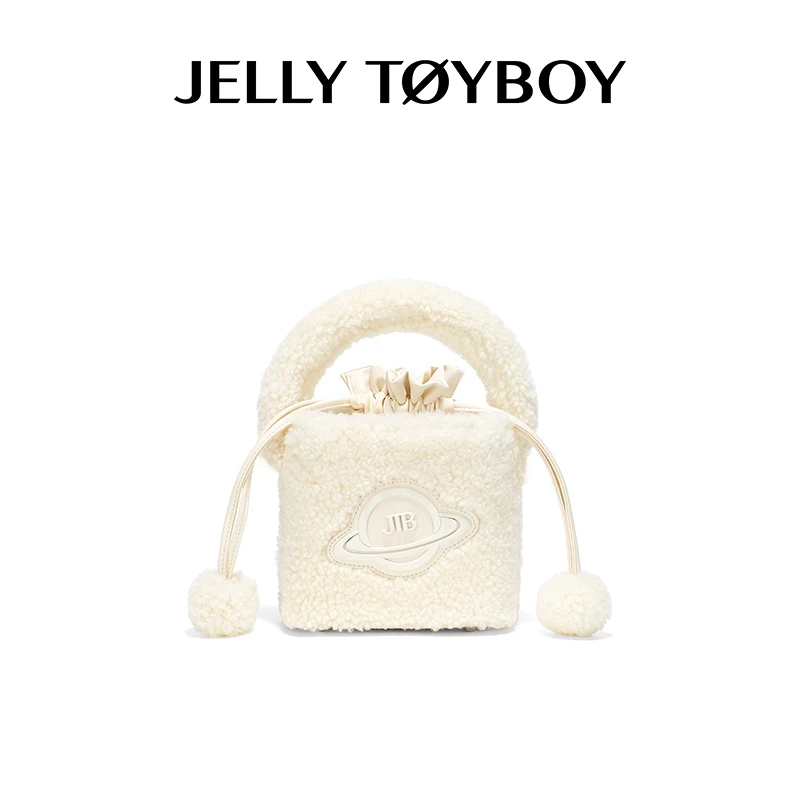 JTB毛绒包羊皮毛水桶包斜挎手提包