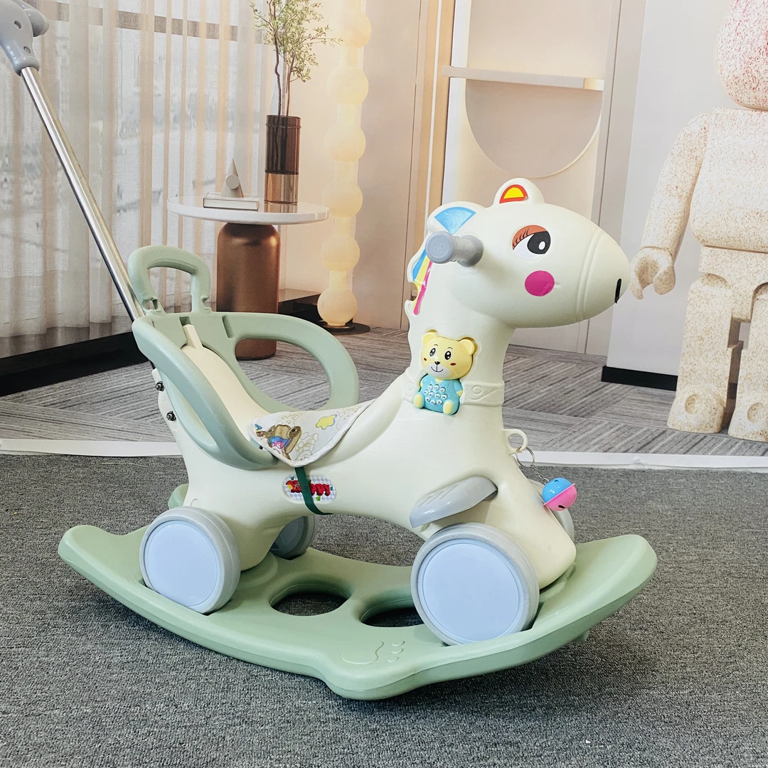 [宠粉福利]多功能摇摇马遛娃车