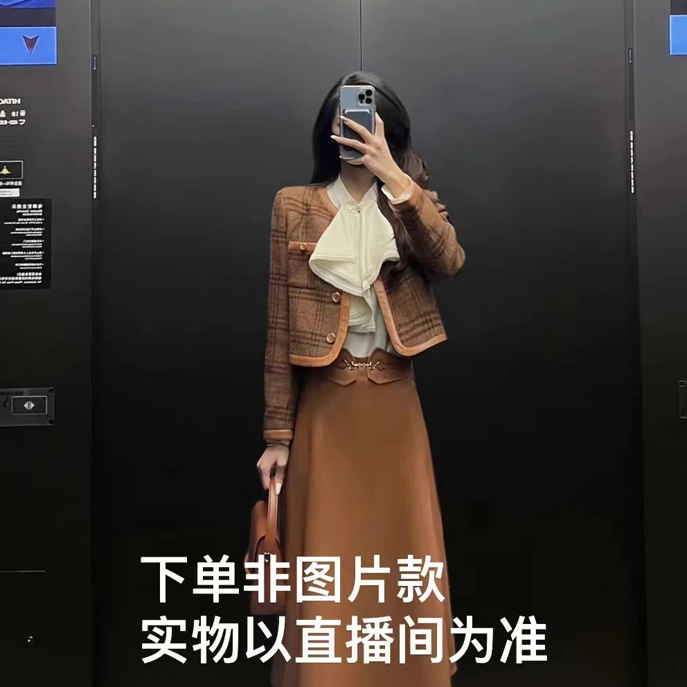 女装上衣女外套秋季女外套女装小香风气质轻奢时尚复古上衣女外套