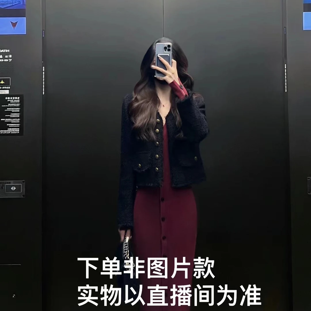 女装上衣女外套秋季女外套女装开衫小香风气质短款时尚上衣女外套