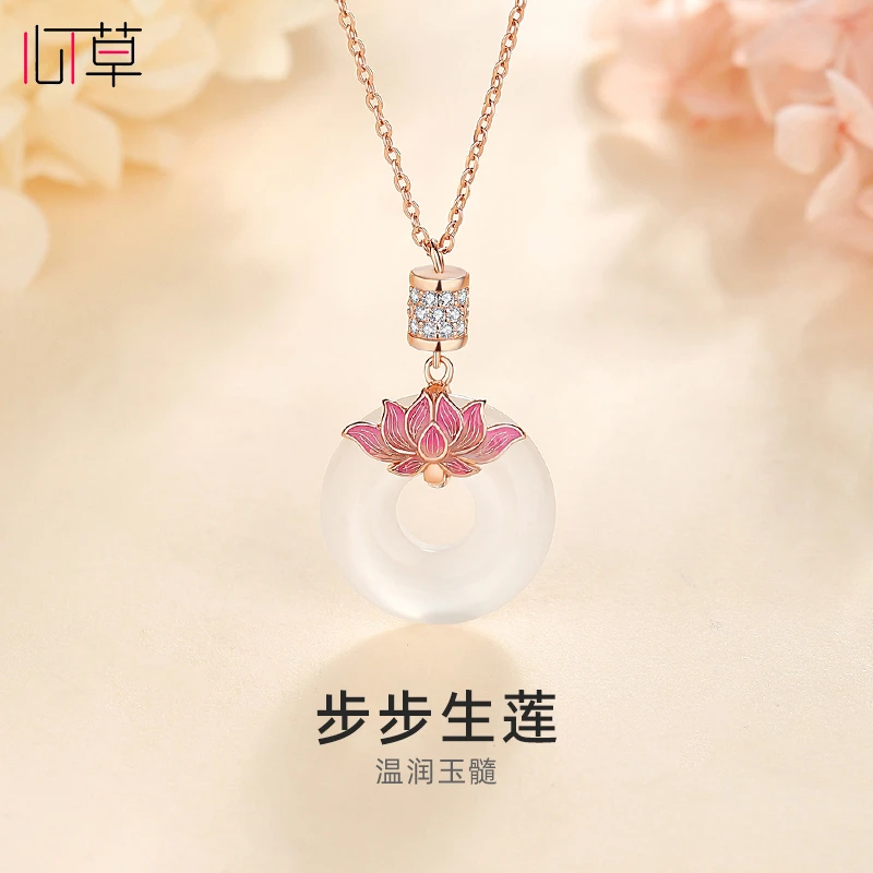心草纯银项链女玉髓莲花小众复古吊坠国潮新中式时尚流行锁骨链