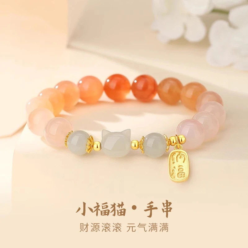 心草绯红玛瑙手串女国风小福猫纯银手链送女友礼物多样性随发一件