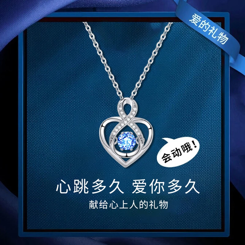 心草 坠链均足银合成锆石 灵动永恒项链女纯银情人节礼物送女友