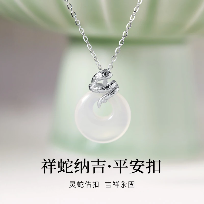 心草灵蛇玉髓平安扣项链女S925银国潮小众颈链2025新年礼物送女友