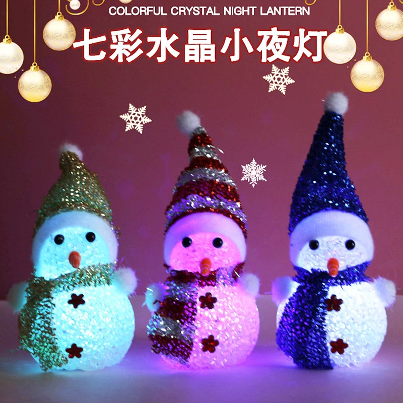圣诞饰物节日礼品戴帽子雪人七彩小夜灯圣诞节礼品装饰品led 彩灯