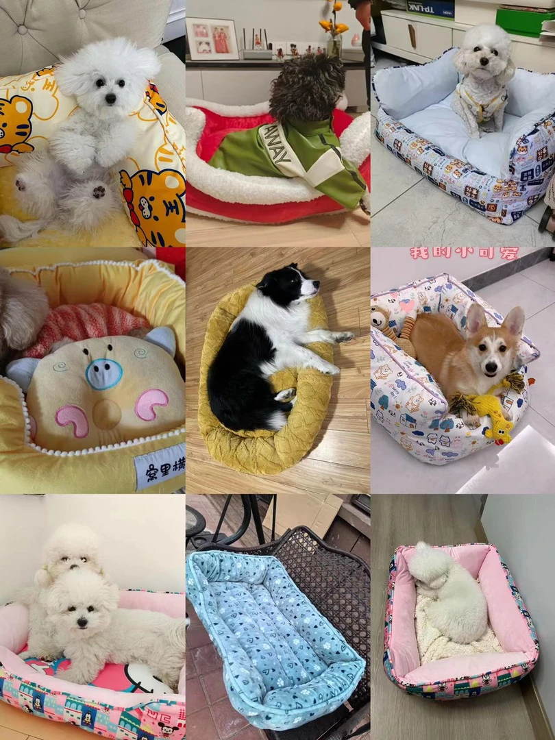 S341-S370孤品捡漏猫窝狗窝尾单按编号拍拍错不负责