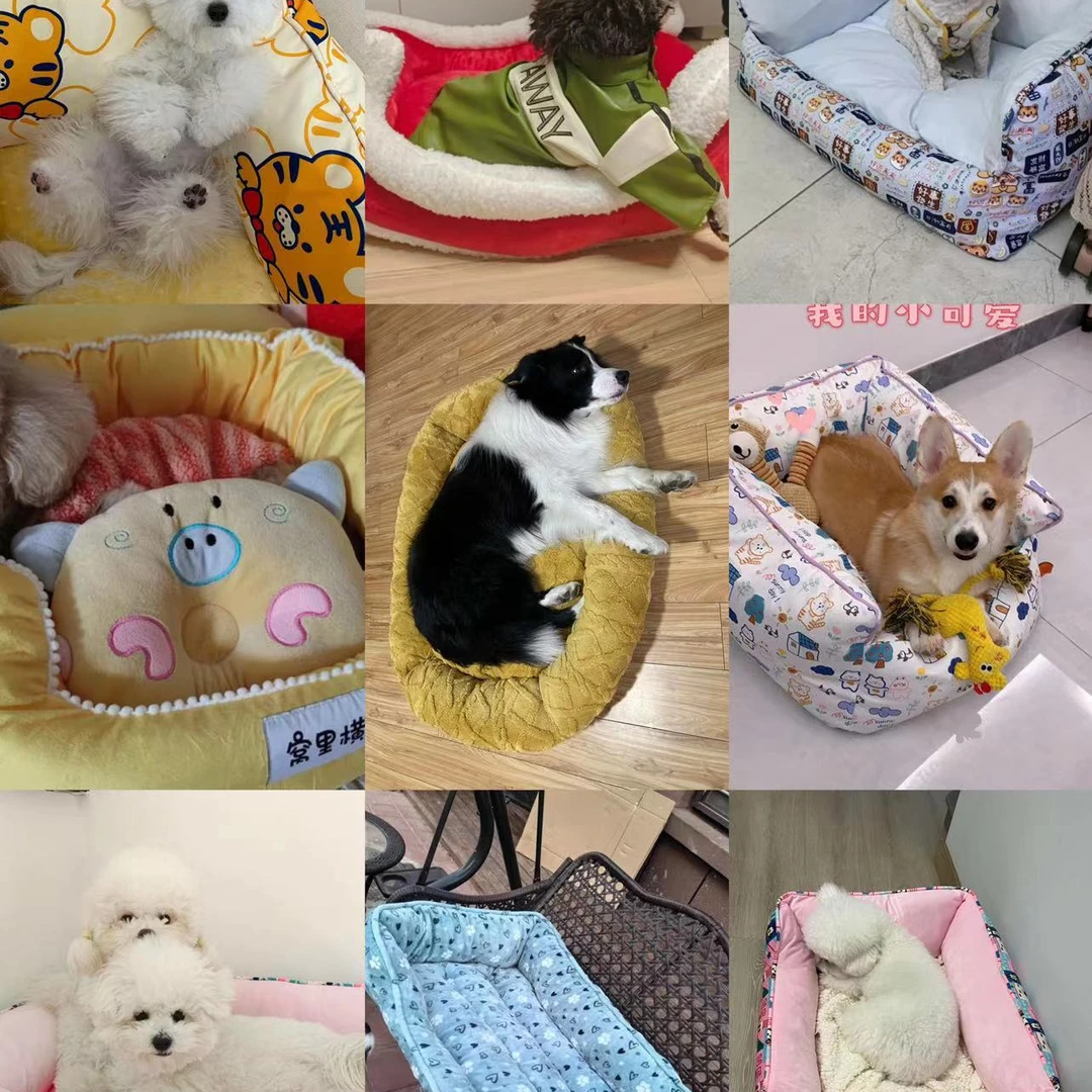 孤品【H001-H050】 孤品捡漏 猫窝狗窝 尾单 按编号拍拍错不负责